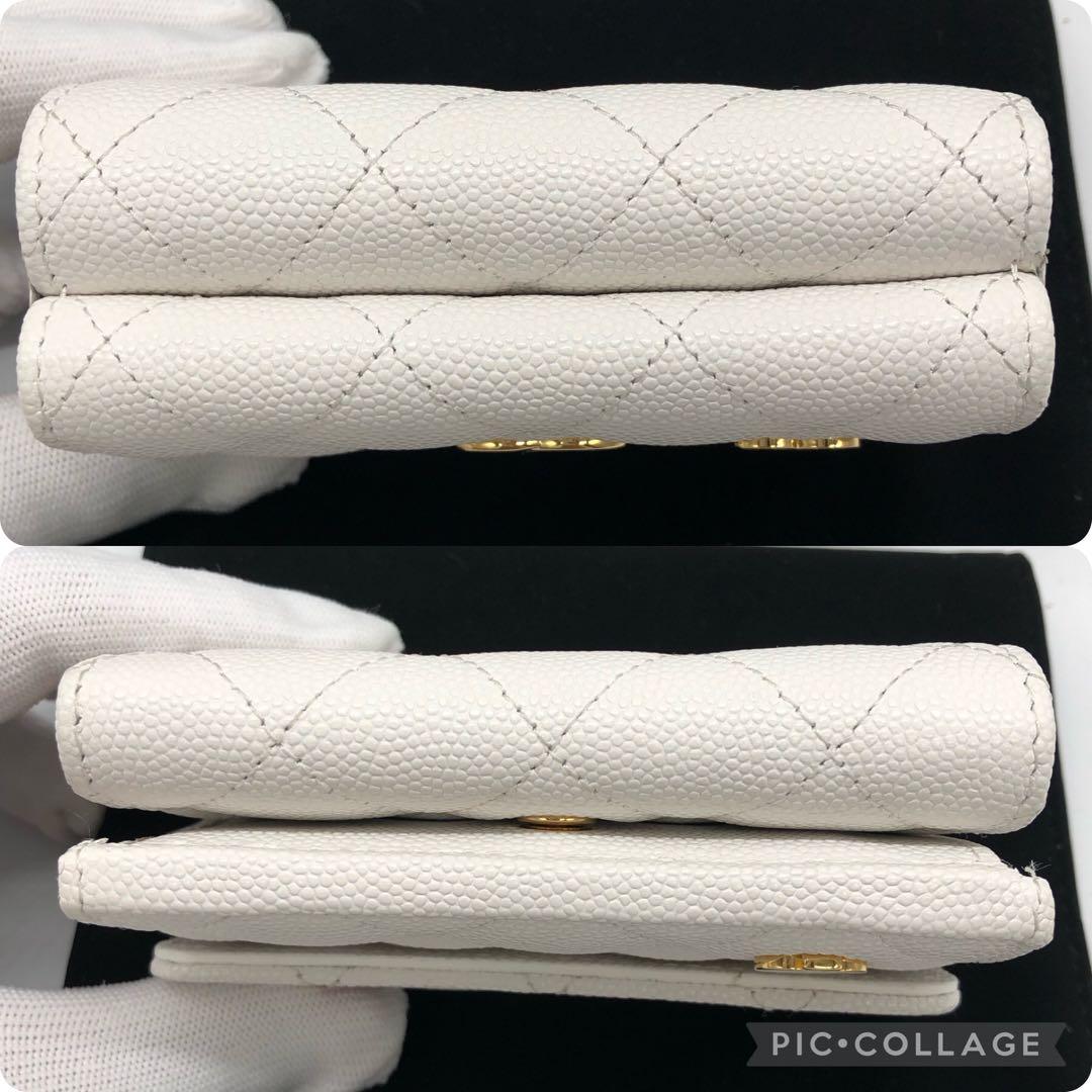 希少美品✨CHANEL シャネル マトラッセ　スモール　フラップ　ウォレット