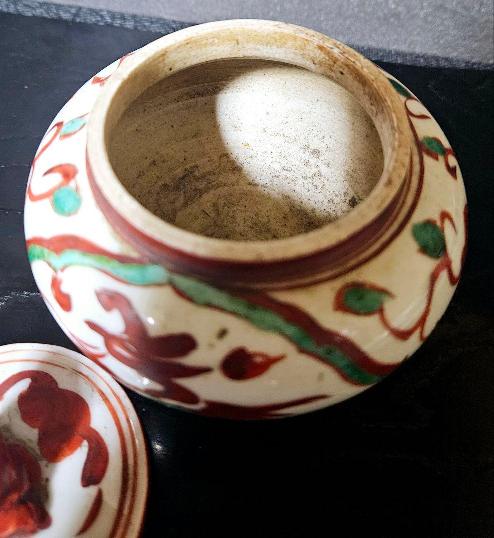 【本物保証❗】中国古陶磁　明朝明代　古赤絵　天啓赤絵　獅子摘　花に鳳凰の図　香炉