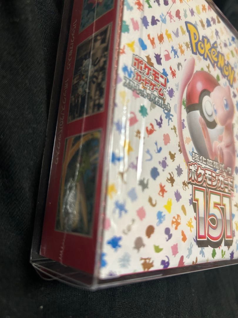 ポケカ　5boxセット　シュリンク付き