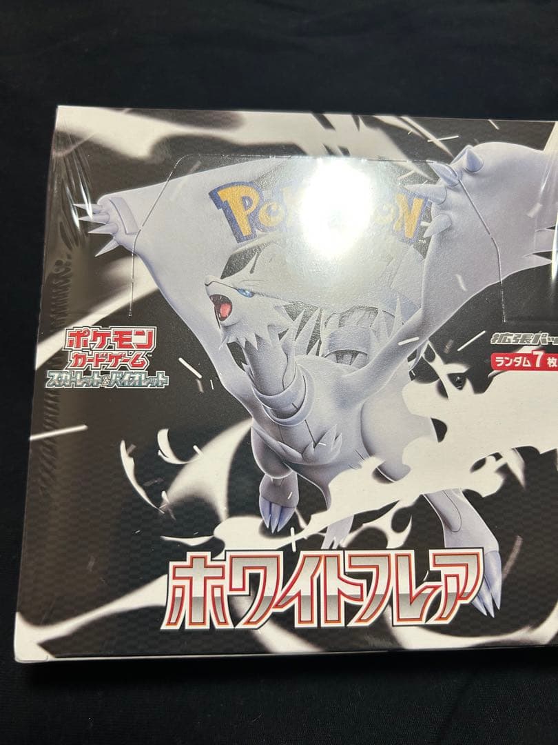 ポケカ　5boxセット　シュリンク付き