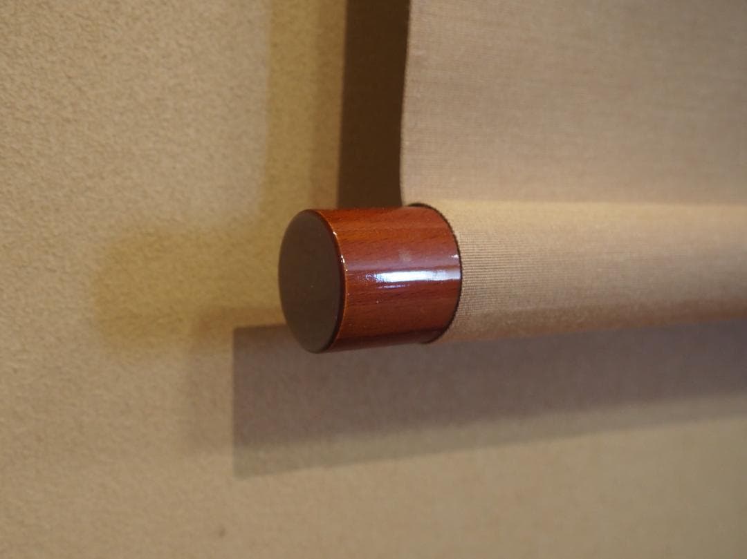 臨済宗大徳寺派瑞光院住職 前田宗源自筆一行書『春風百花舞』