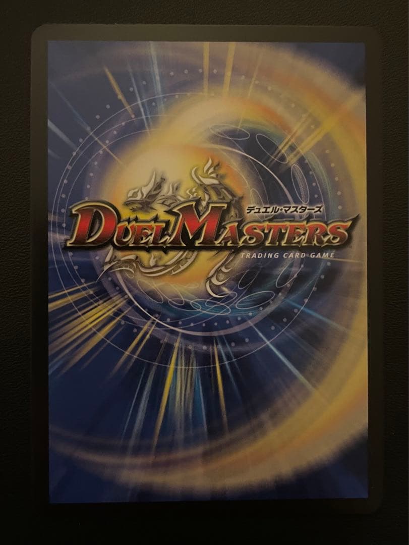 (最安値)　偽りの月 インターステラ　(SR・サイン) １枚