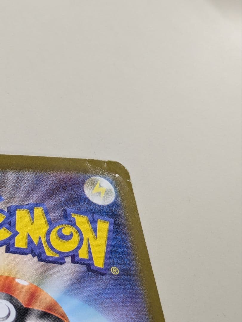 ポケモンカード 熱風のアリーナ ヒビキのホウオウex SAR