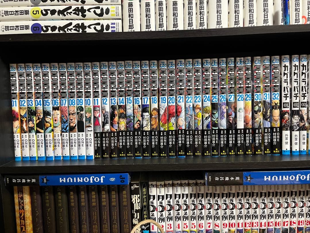 ワンパンマン 1～32巻セット