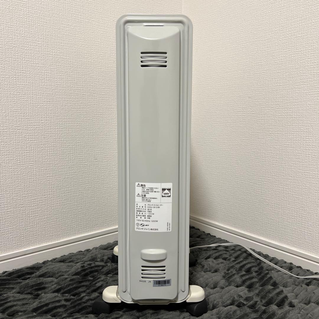 【美品】デロンギ オイルヒーター KHD410812-BK