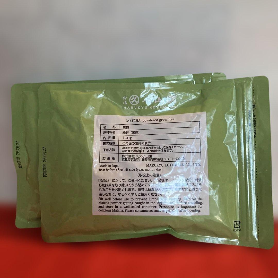 【丸久小山園】抹茶　若竹100g×2