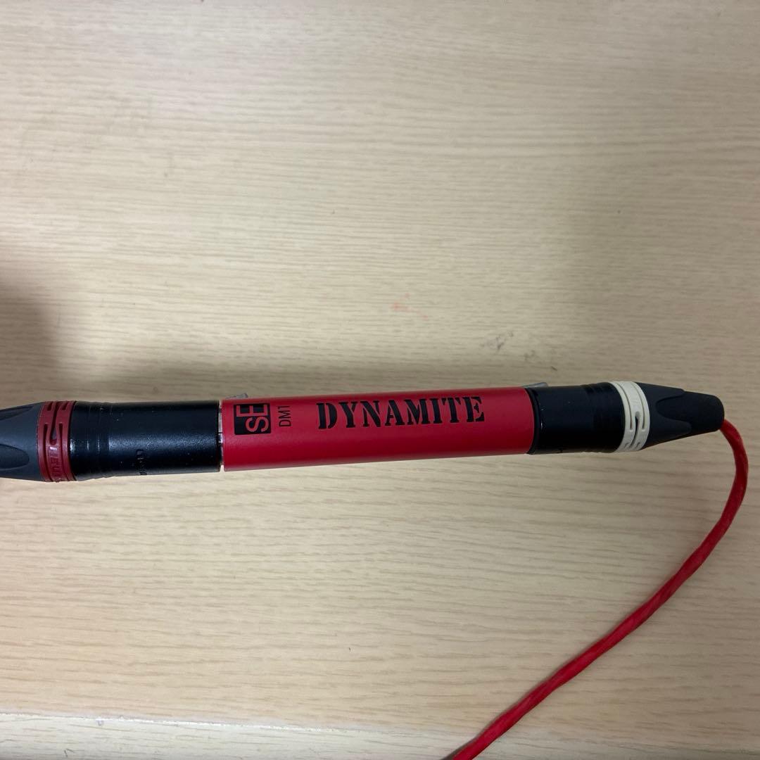 【大特価】SHURE SM7B マイクプリアンプ、ケーブル付き