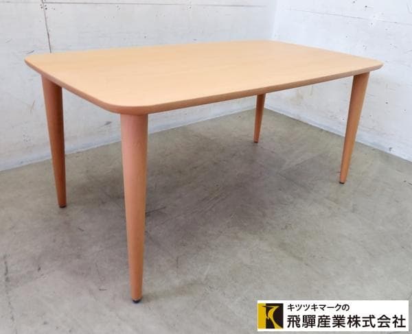 展示品■HIDA/キツツキ/飛騨産業■オーク材■ダイニングテーブル■150幅■