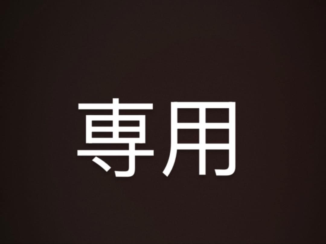 Grassy Wing2 グラッシーウィング2 LEDライト 90