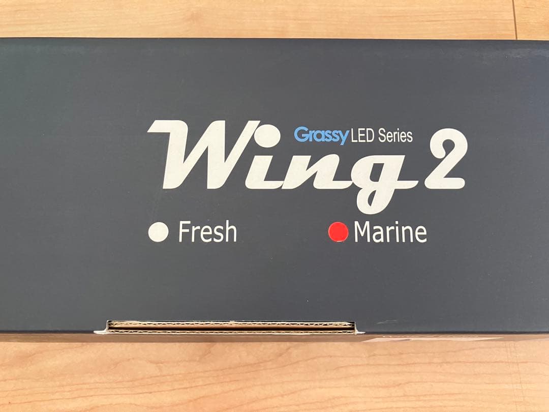 Grassy Wing2 グラッシーウィング2 LEDライト 90