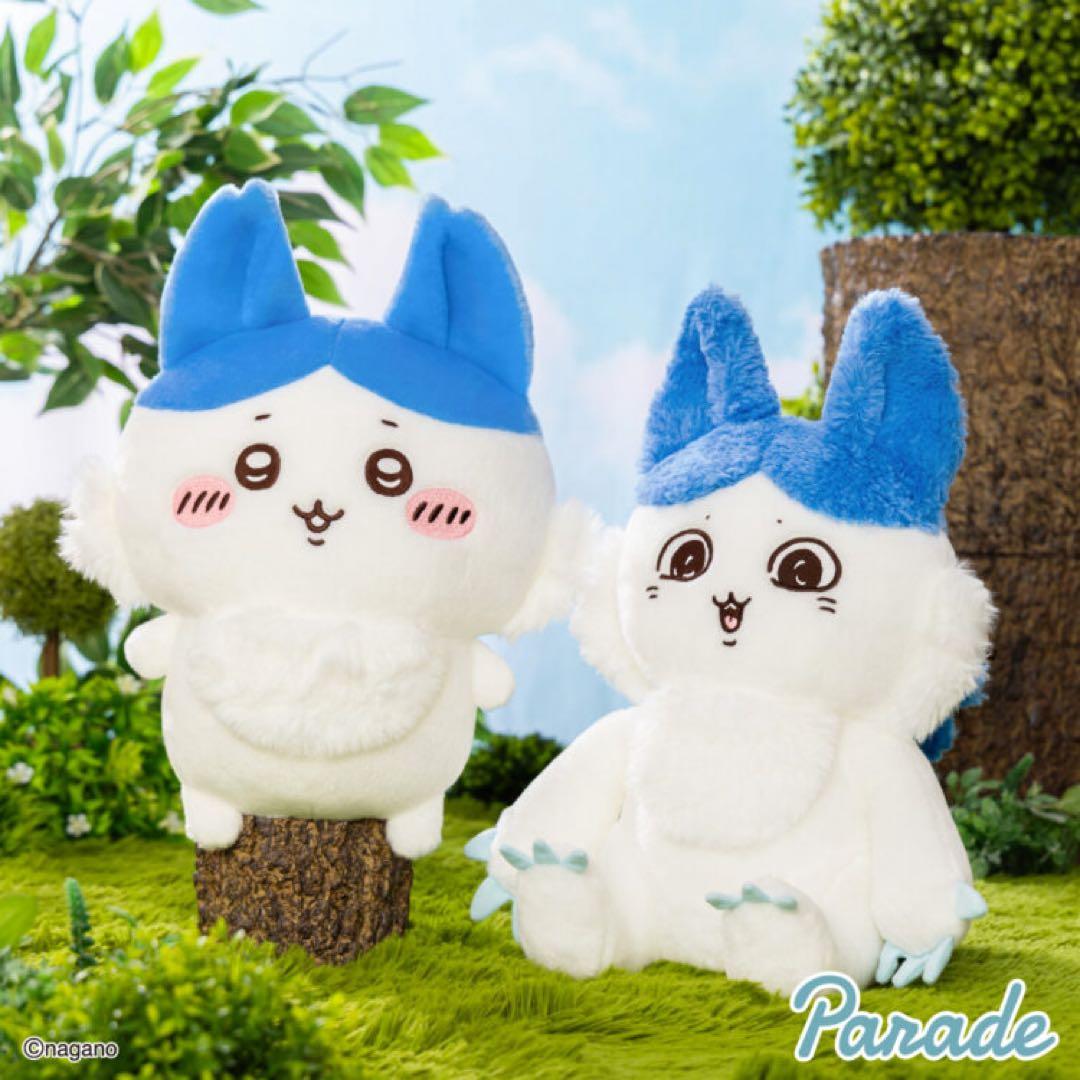 【まとめ売り】ちいかわぬいぐるみ11点