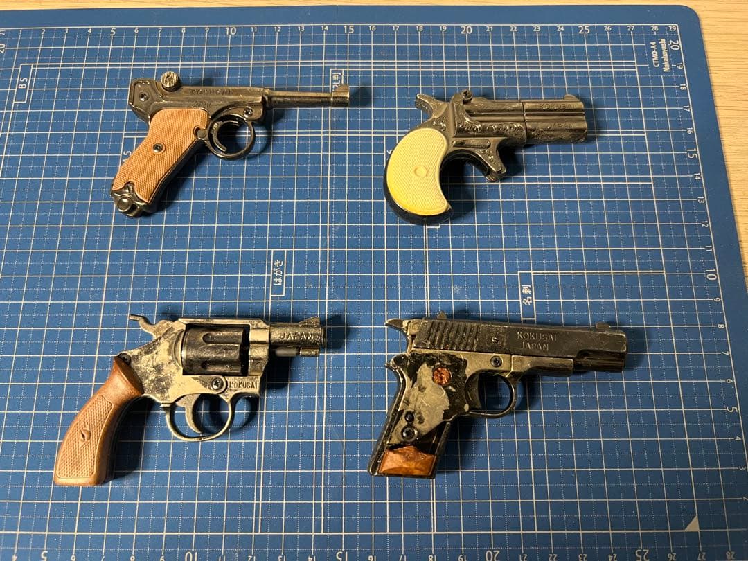 コクサイ ダイナミックガンミニガン 4種