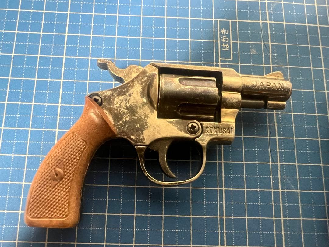 コクサイ ダイナミックガンミニガン 4種