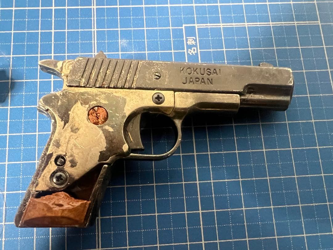 コクサイ ダイナミックガンミニガン 4種