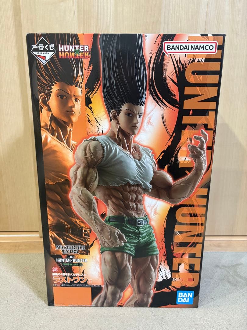 一番くじ ハンターハンター フィギュアコンプ ABCDEFFラストワン 8点