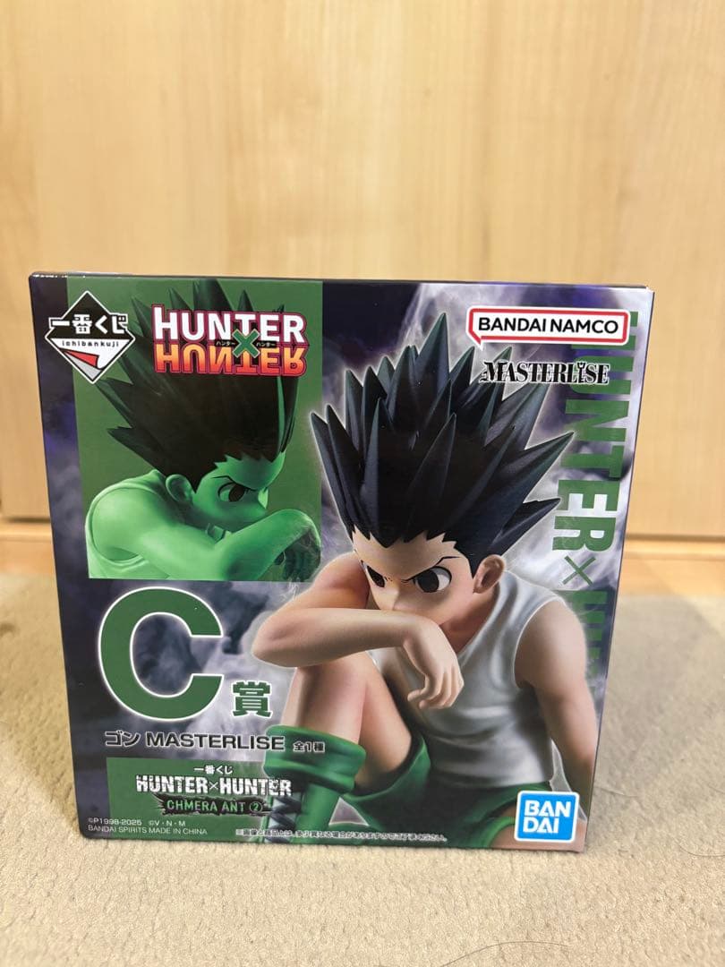 一番くじ ハンターハンター フィギュアコンプ ABCDEFFラストワン 8点