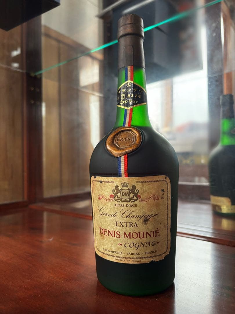 特級古酒 DENIS MOUNIE EXTRA ドゥニムニエエクストラコニャック