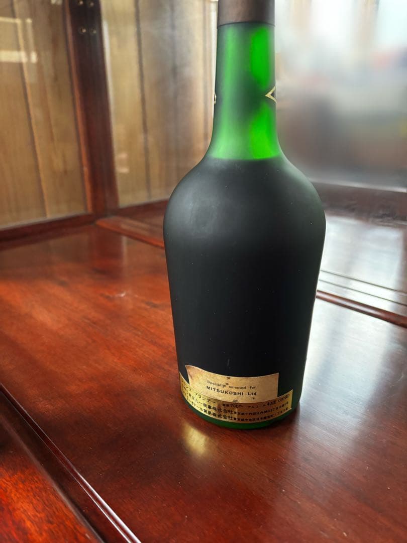 特級古酒 DENIS MOUNIE EXTRA ドゥニムニエエクストラコニャック