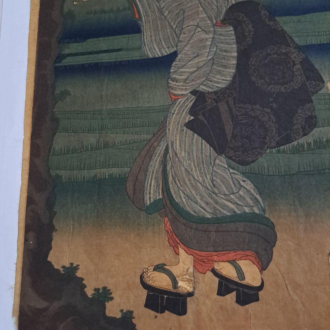 江戸中　東都名所　隅田川　歌川芳員　一枚　1852年　希少　浮世絵版画
