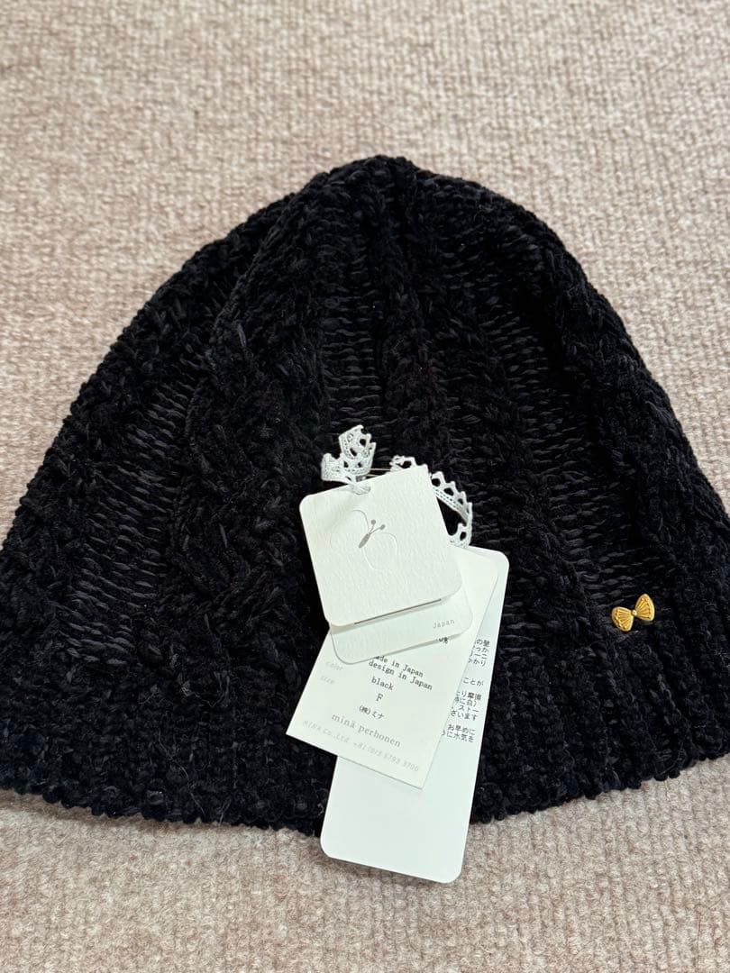 ミナペルホネン　ニットキャップ fur