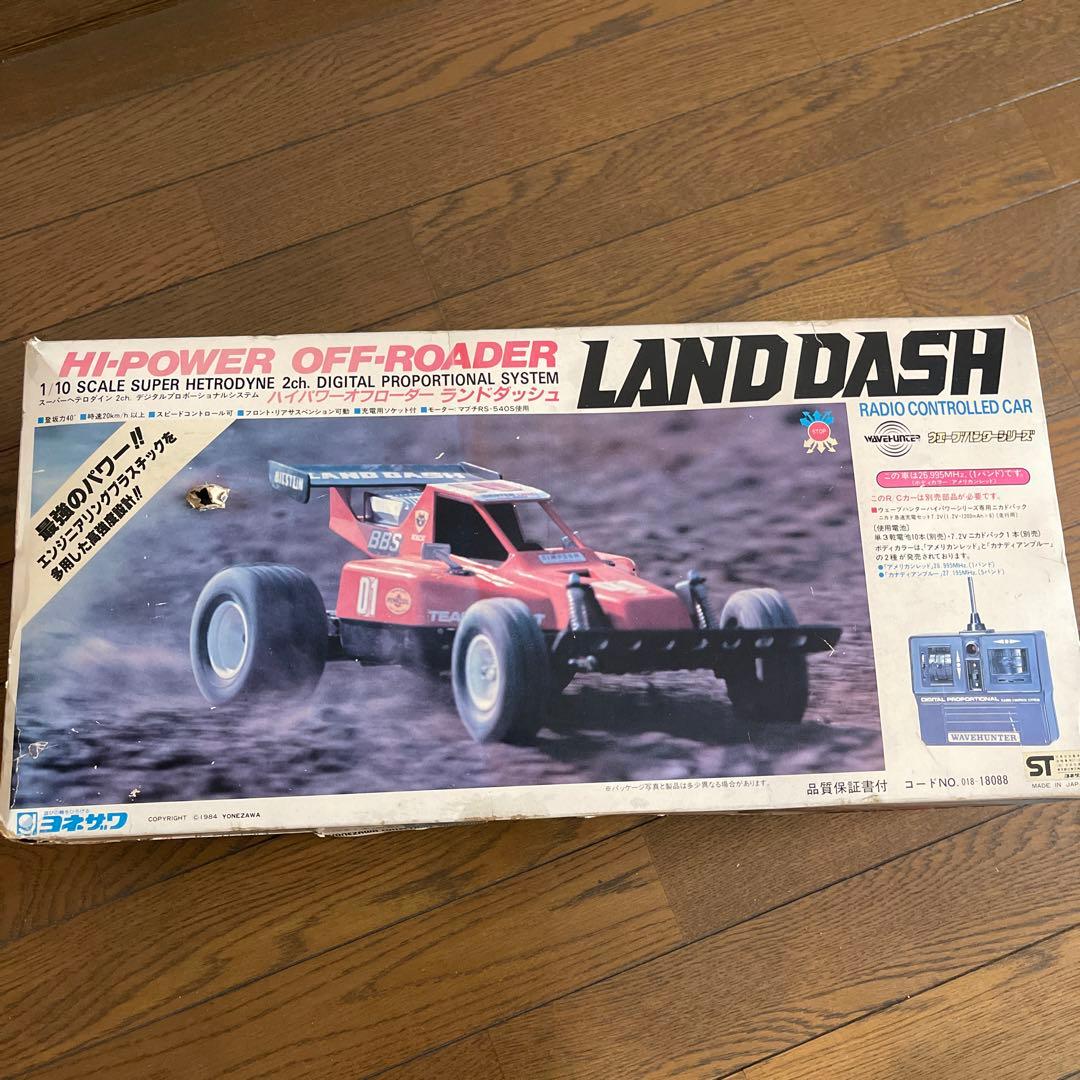 ヨネザワ LAND DASH 1/10スケールオフロードラジコンカー