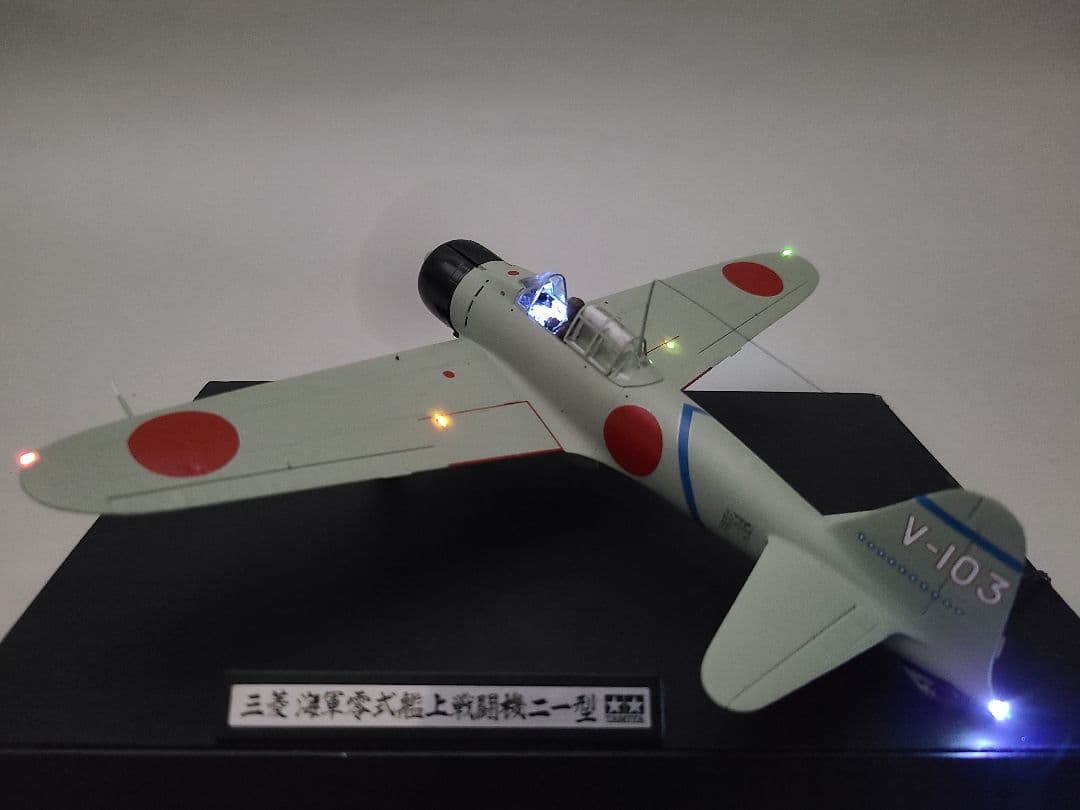 タミヤ1/48 零式艦上戦闘機21型 坂井三郎搭乗機 リアルモーターライズ完成品