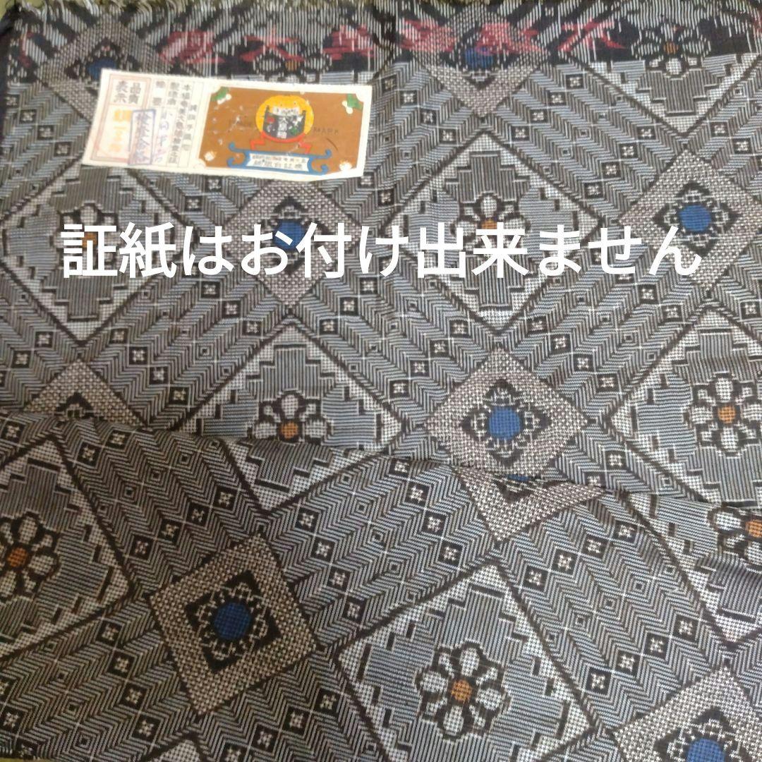 大島紬リメイクワイドパンツ ベスト セットアップ 龍郷