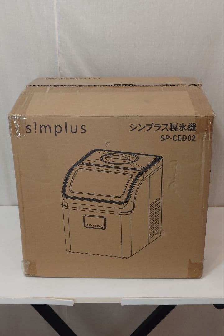 「透明氷」製氷機　simplus シンプラス SP-CED02