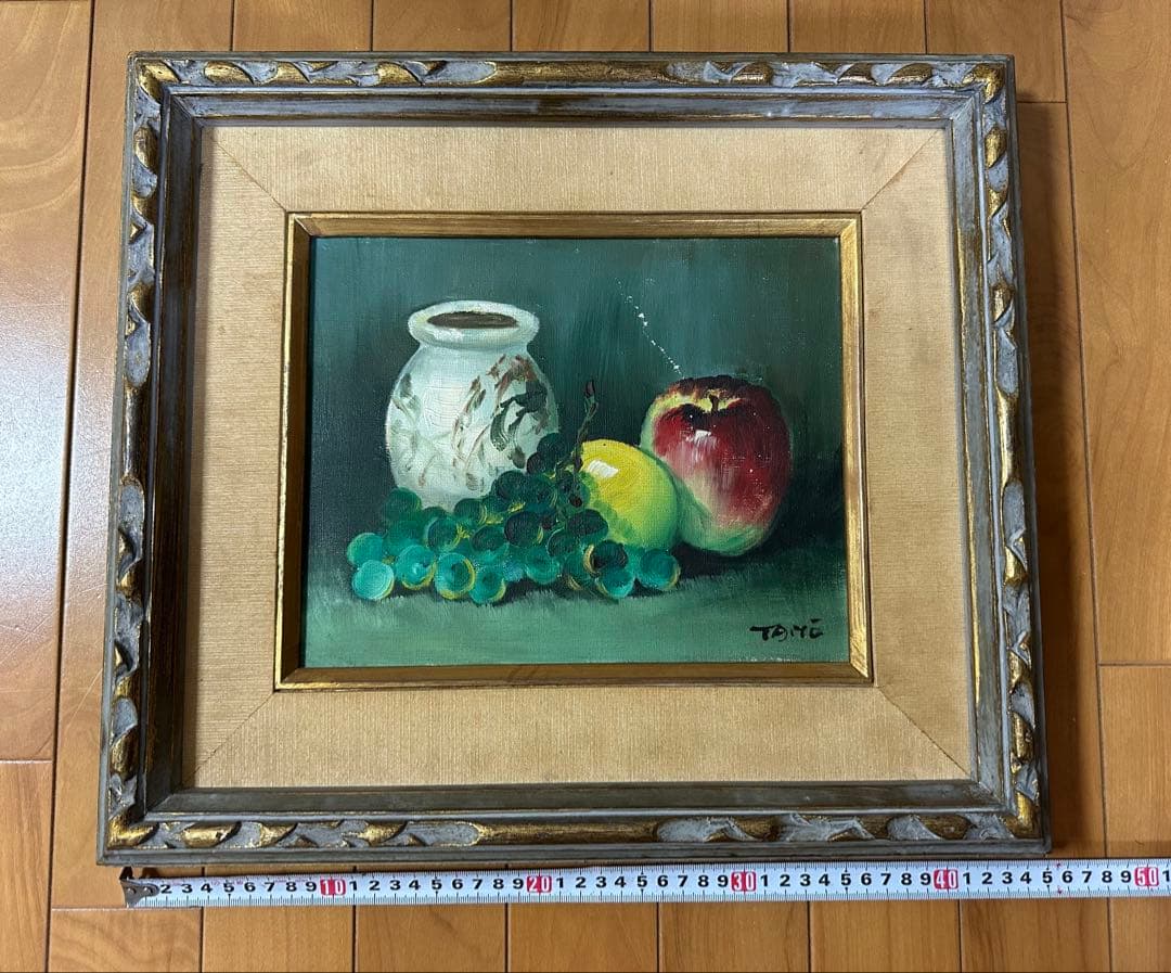 村岡大洋(TAIYO)作 油絵 「静物」美術品 40cm×45cm×4cm 果物
