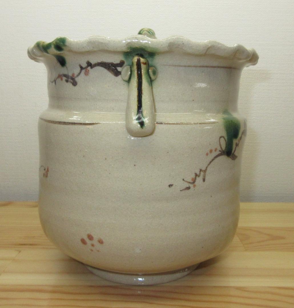 送料込【逢絢亭】茶道具 水指 美濃焼 織部 弥七田写 耳付 林英仁 共箱入り