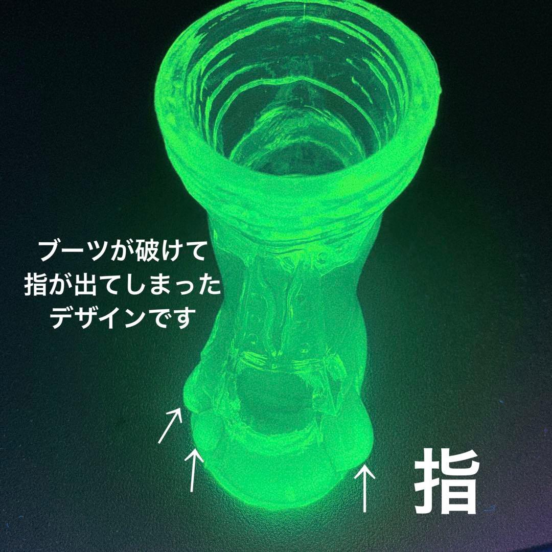 ブーツが破けて指が出ているデザイン ウラン ガラス 置物 小物入れ ペン刺し