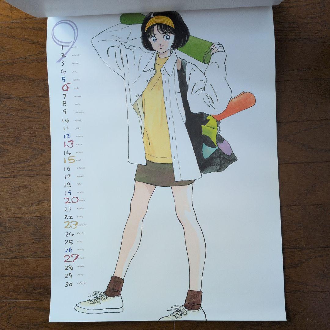 【希少品】あだち充 壁掛けカレンダー1992 少女伝説