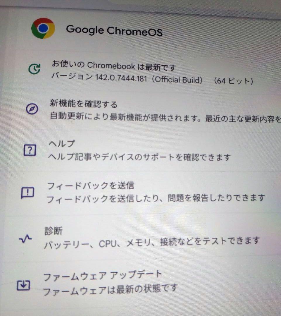 【美品】Lenovo IdeaPad Duet3 Chromebook 4GB