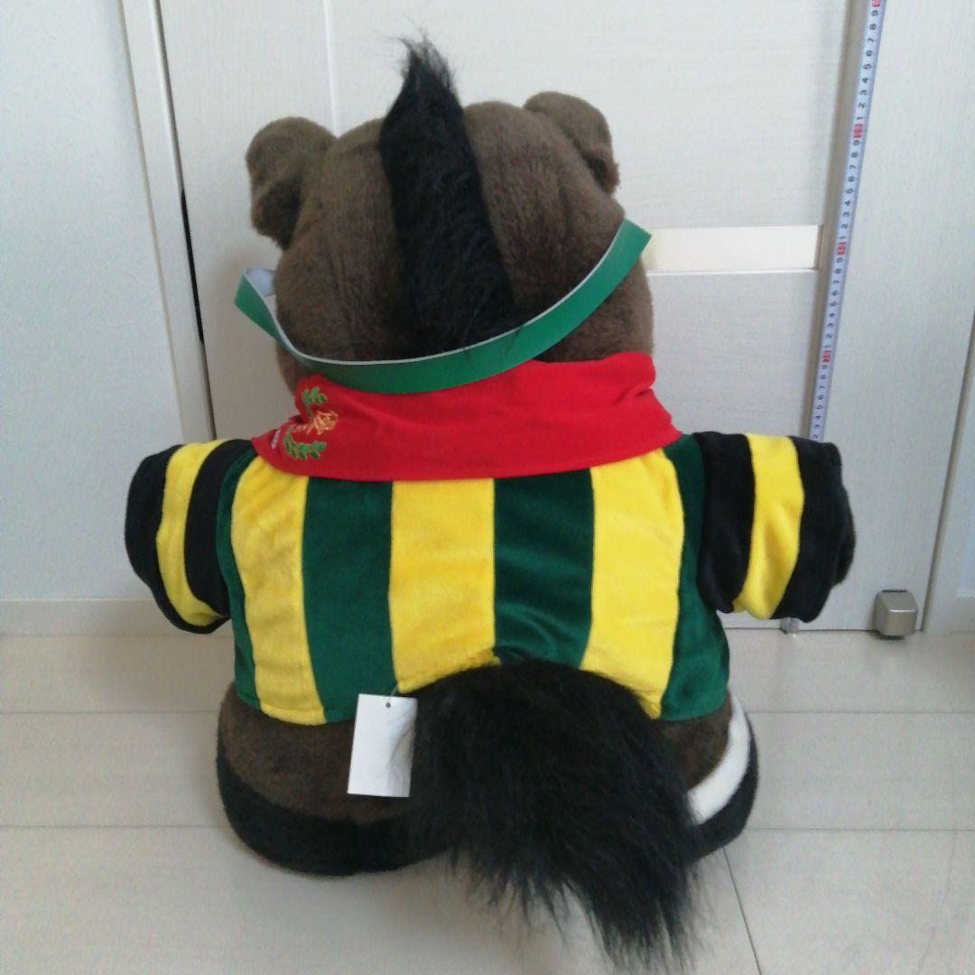 【特大】ジャングルポケットぬいぐるみ　2001年日本ダービー馬