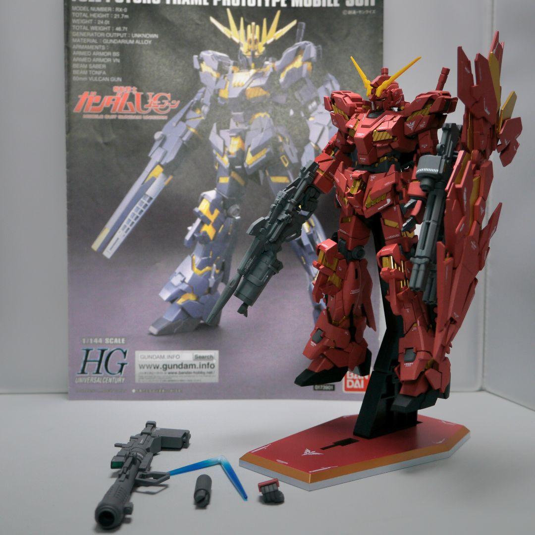 HGUC ユニコーンガンダム 塗装 完成品 バンダイ ガンプラ 1/144