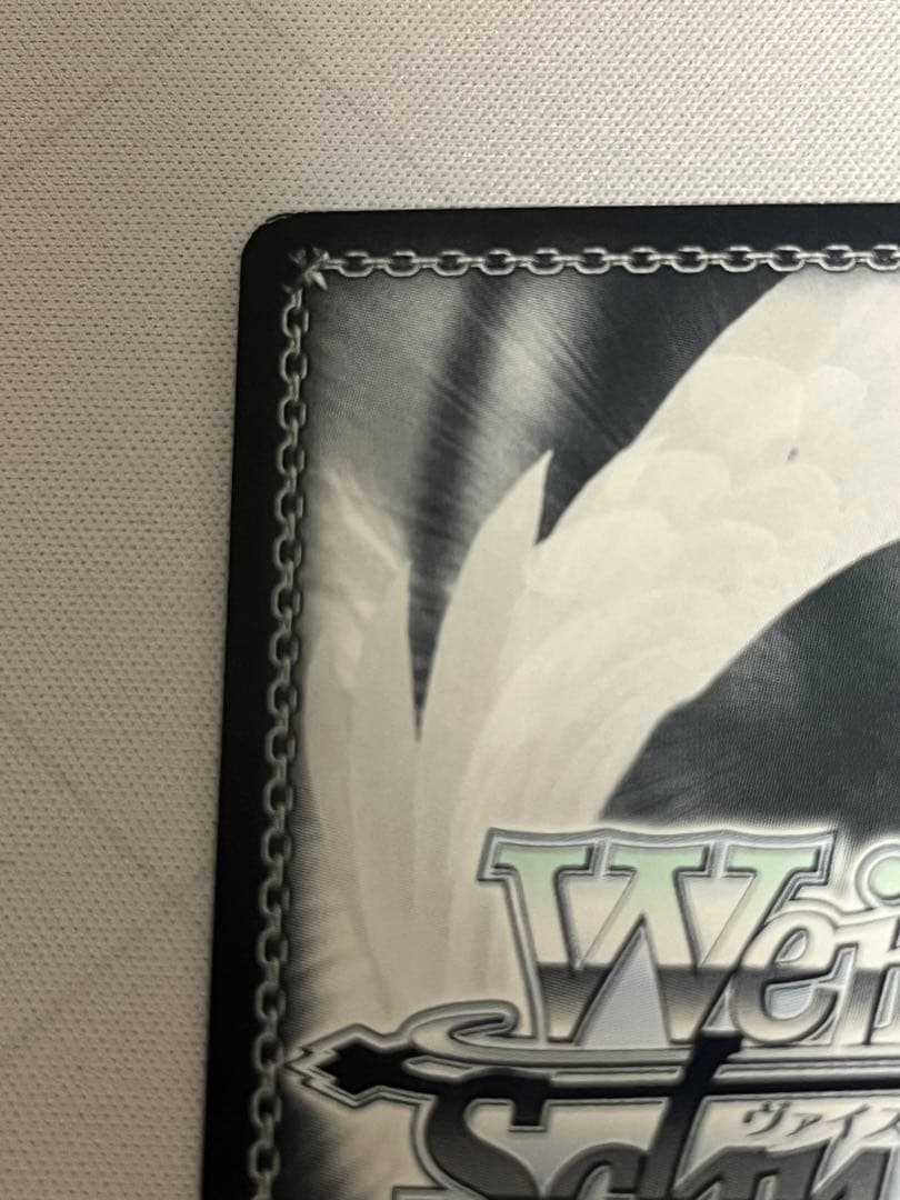 ws ヴァイスシュヴァルツ　あたたかな眼差し　ロキシー　SSP サイン