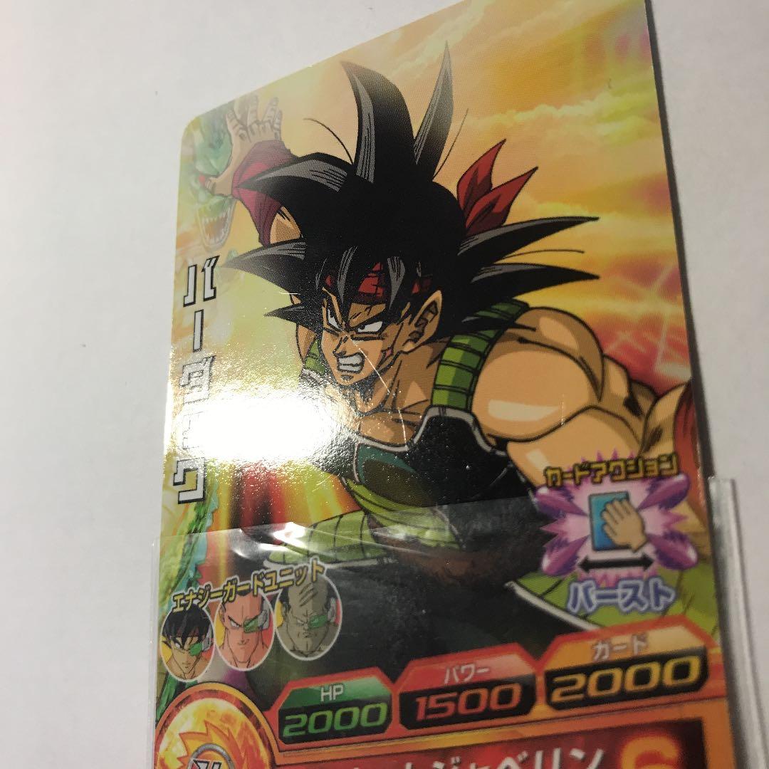 ドラゴンボールヒーローズ　あたりシール付き