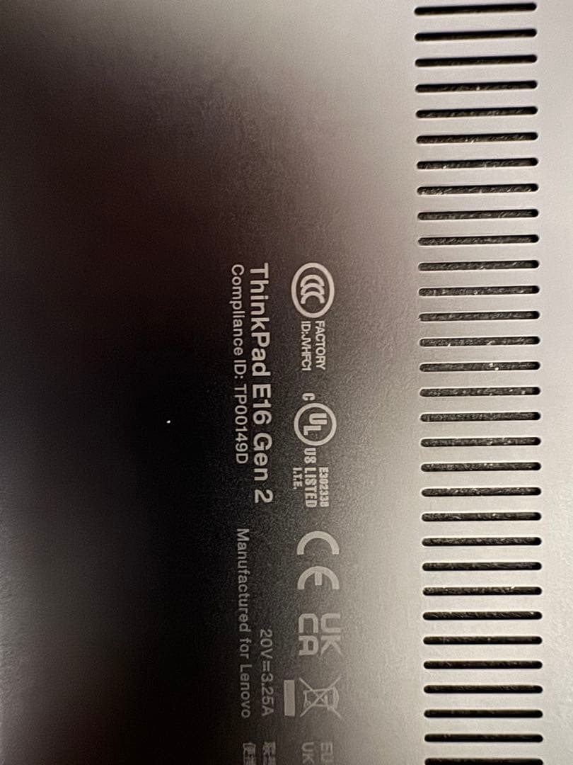 Windowsノート本体 ThinkPad E16 Gen2 AMD 7735HS 32GB 1TB