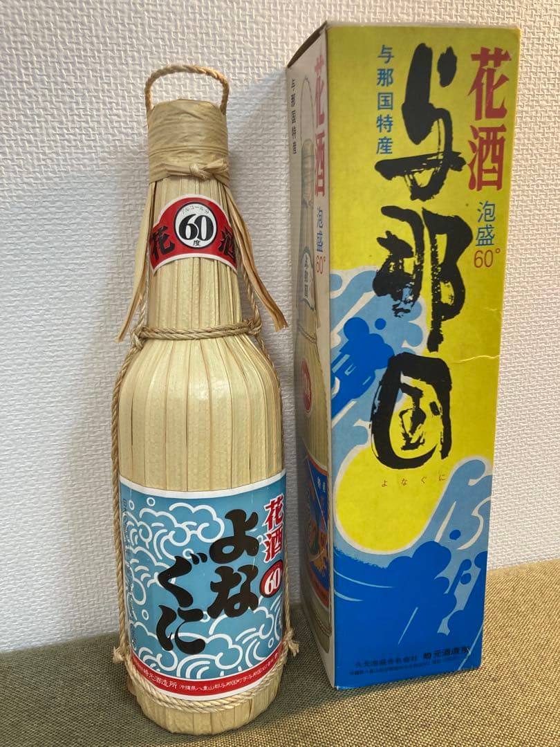 【超レア】泡盛　入手困難　花酒　よなぐに　60度　600ml