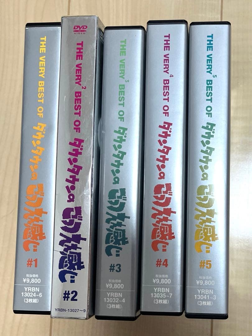 ダウンタウンのごっつええ感じ DVD 全5巻セット