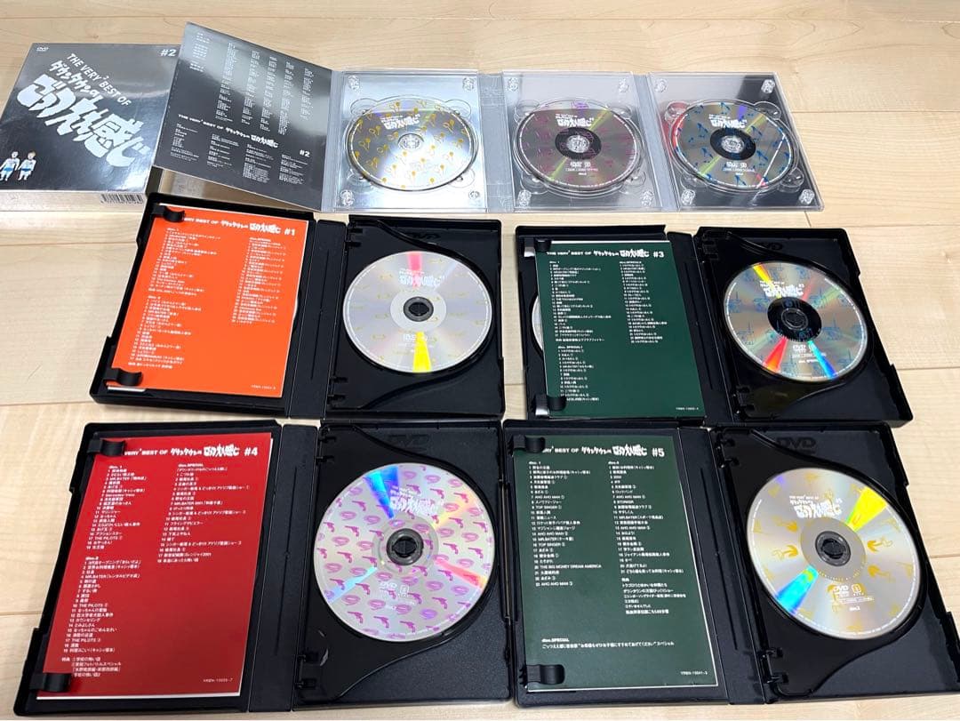 ダウンタウンのごっつええ感じ DVD 全5巻セット