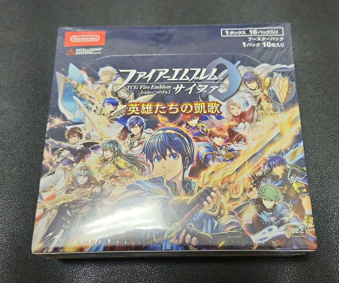 ファイアーエムブレムサイファ　英雄たちの凱歌　未開封BOX