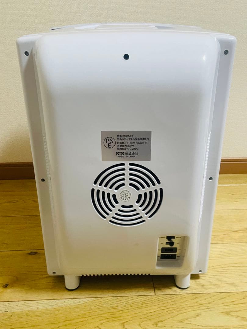 ポータブル保冷温庫25L