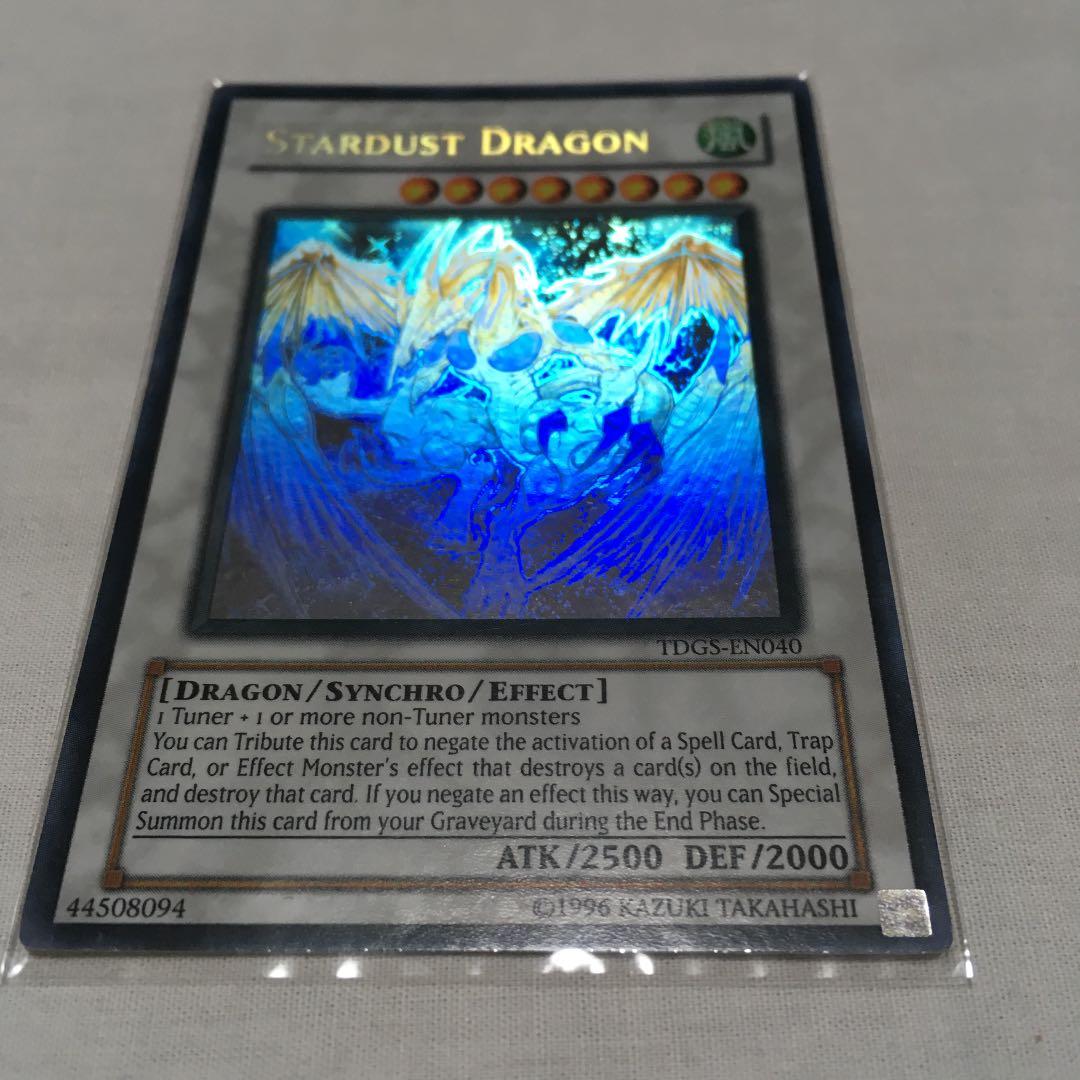 遊戯王 スターダストドラゴン ホロ 英語