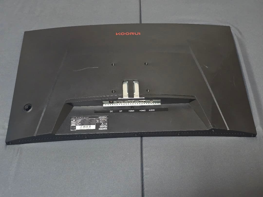 KOORUI 曲面モニター ゲーミングモニター M24G3F 湾曲 24E6C