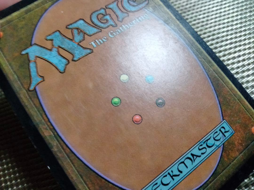 【ご確認用】インベイジョン foil 沼(339) 日本語 MP寄り 1枚