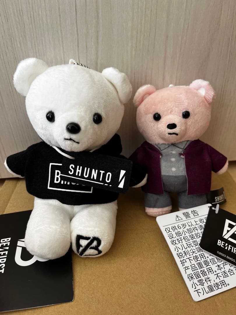 SHUNTO クマのぬいぐるみ