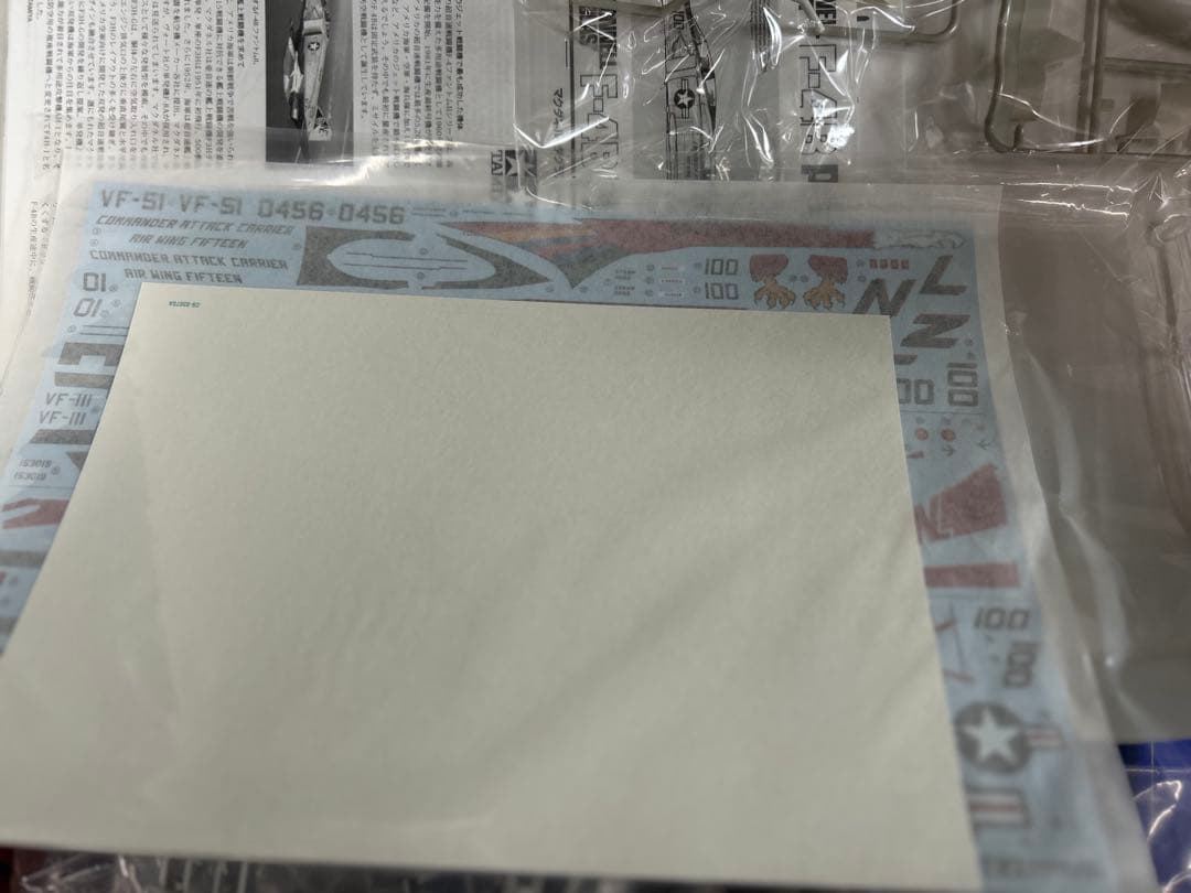 タミヤ マグダネル・ダグラス F-4BファントムII