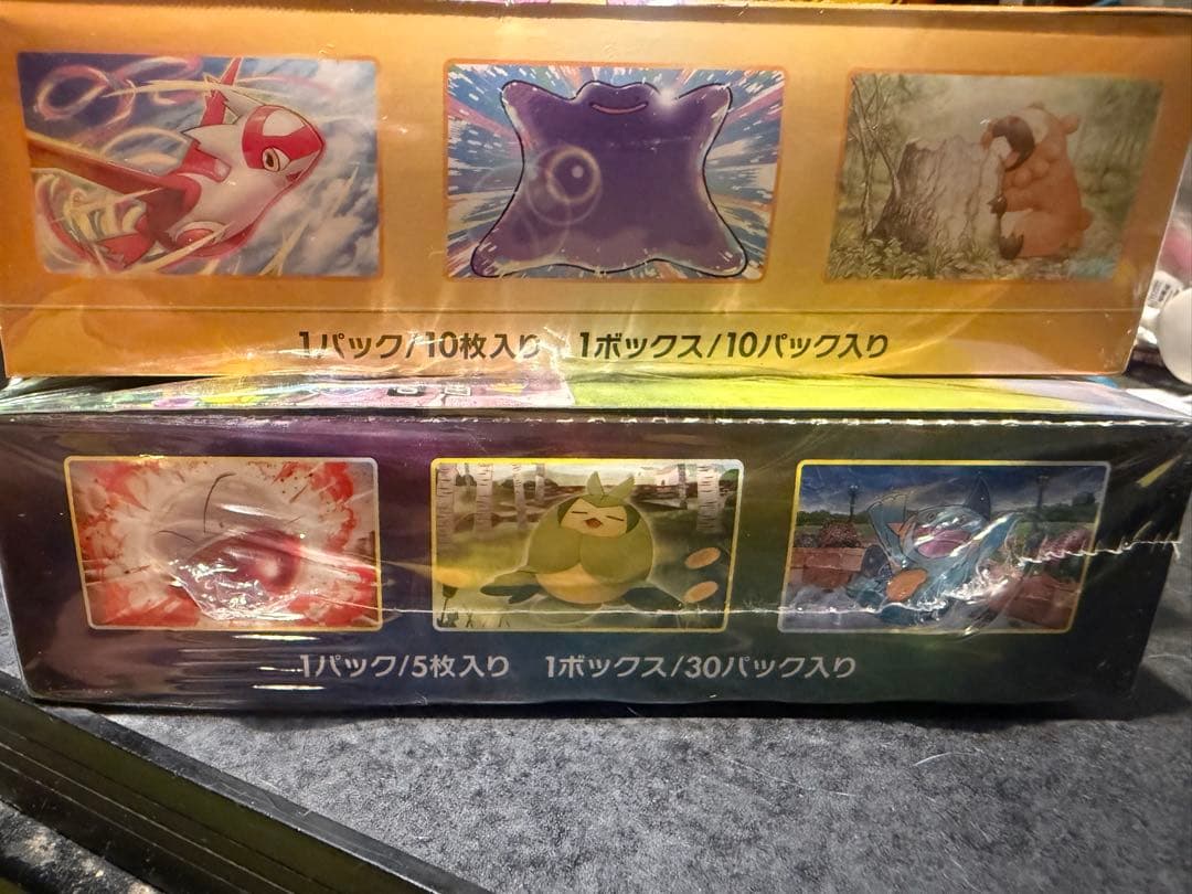 ポケモンカード イーブイヒーローズ VSTARユニバース 未開封BOX
