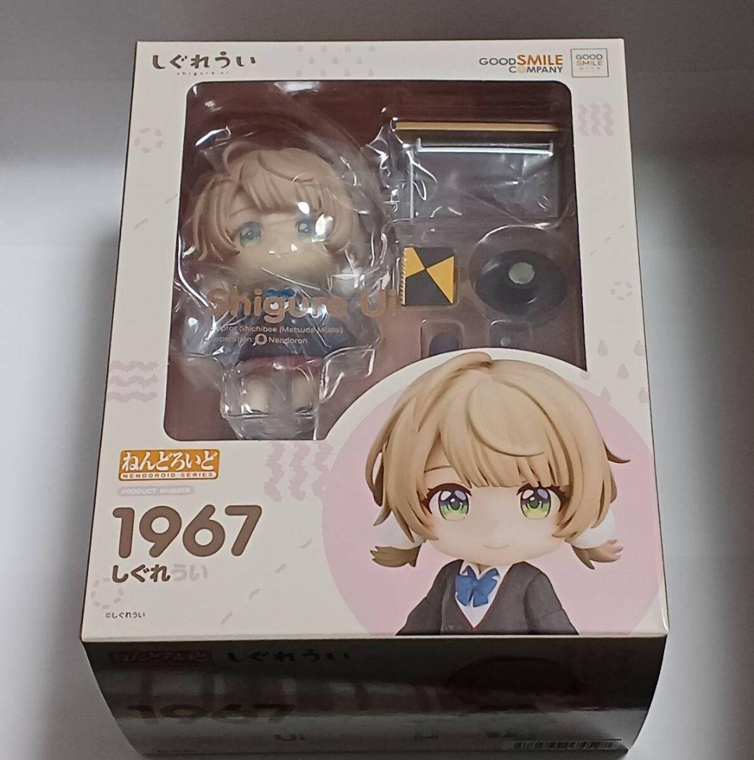 ねんどろいど　しぐれうい　未開封